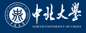 中北大學